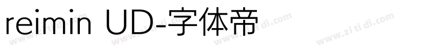 reimin UD字体转换